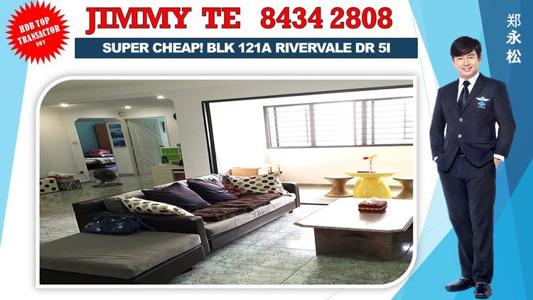 Blk 121A Rivervale Drive (Sengkang), HDB 5 Rooms #114731862
